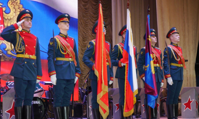 «Вам, защитники Отечества».